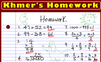 Khmer's Homework