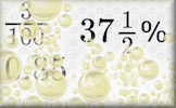 Fractions, Decimals, Percentages