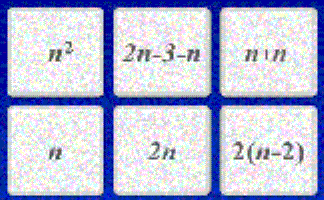 Algebra Pairs