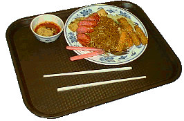 Tonight's dinner