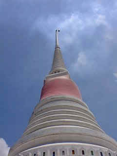 wat.jpg (11037 bytes)