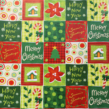 Christmas Wrapping Paper Example 2