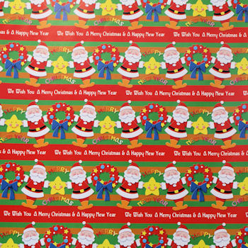 Christmas Wrapping Paper Example 3